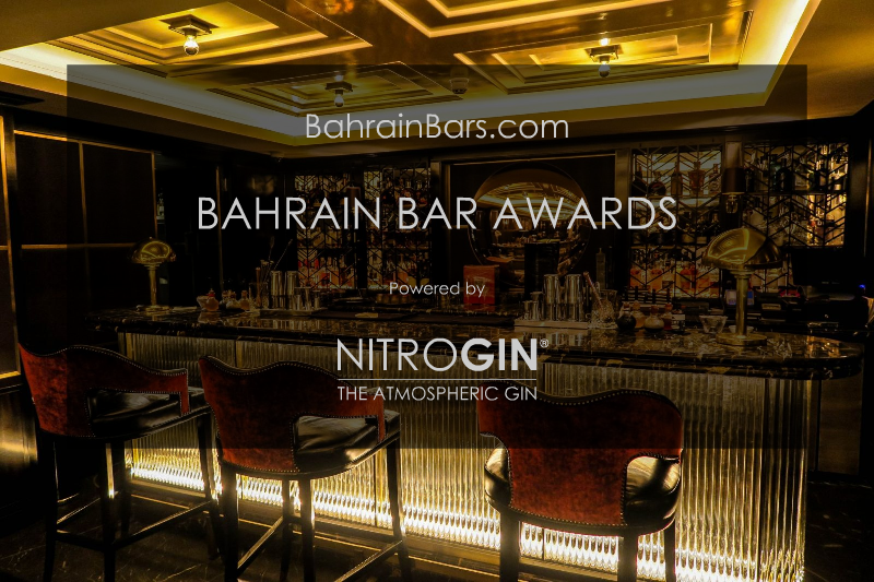 Bahrain Bar Awards